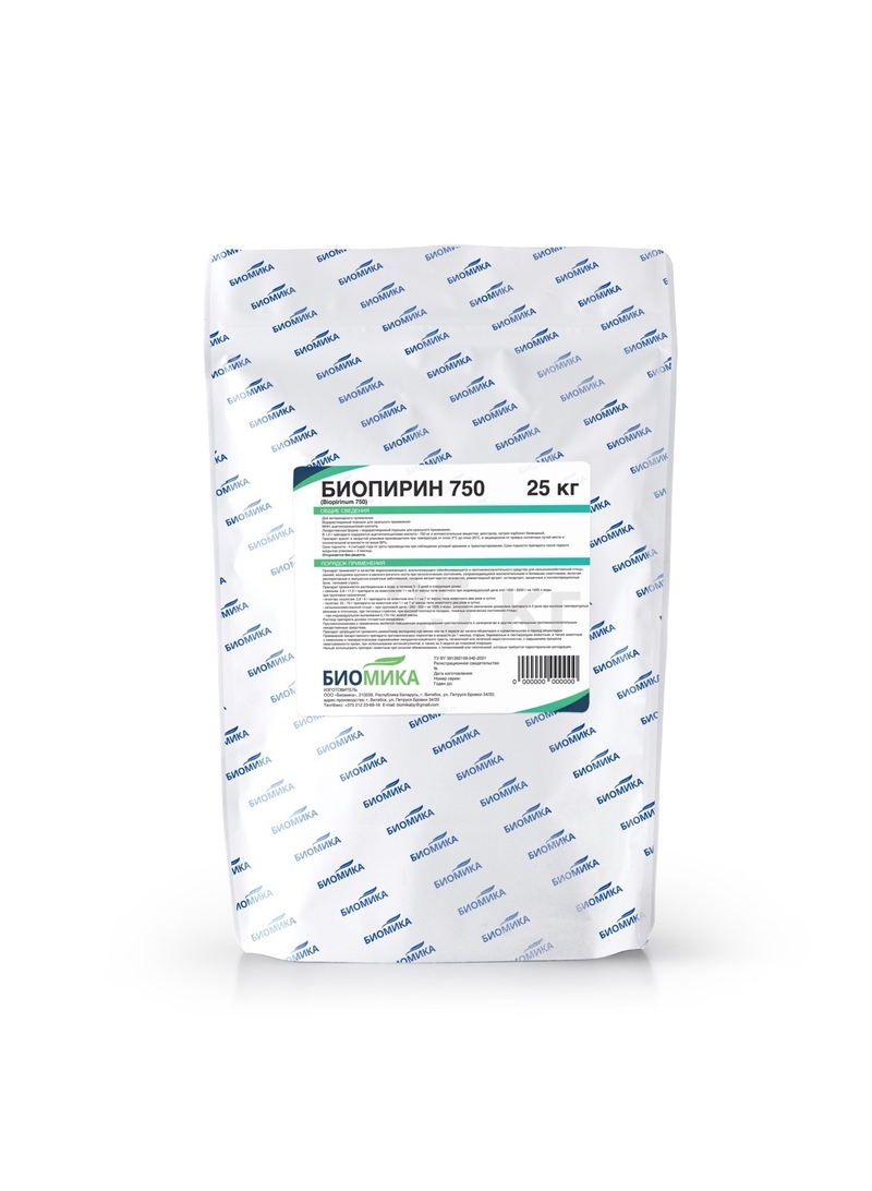 Биопирин 750